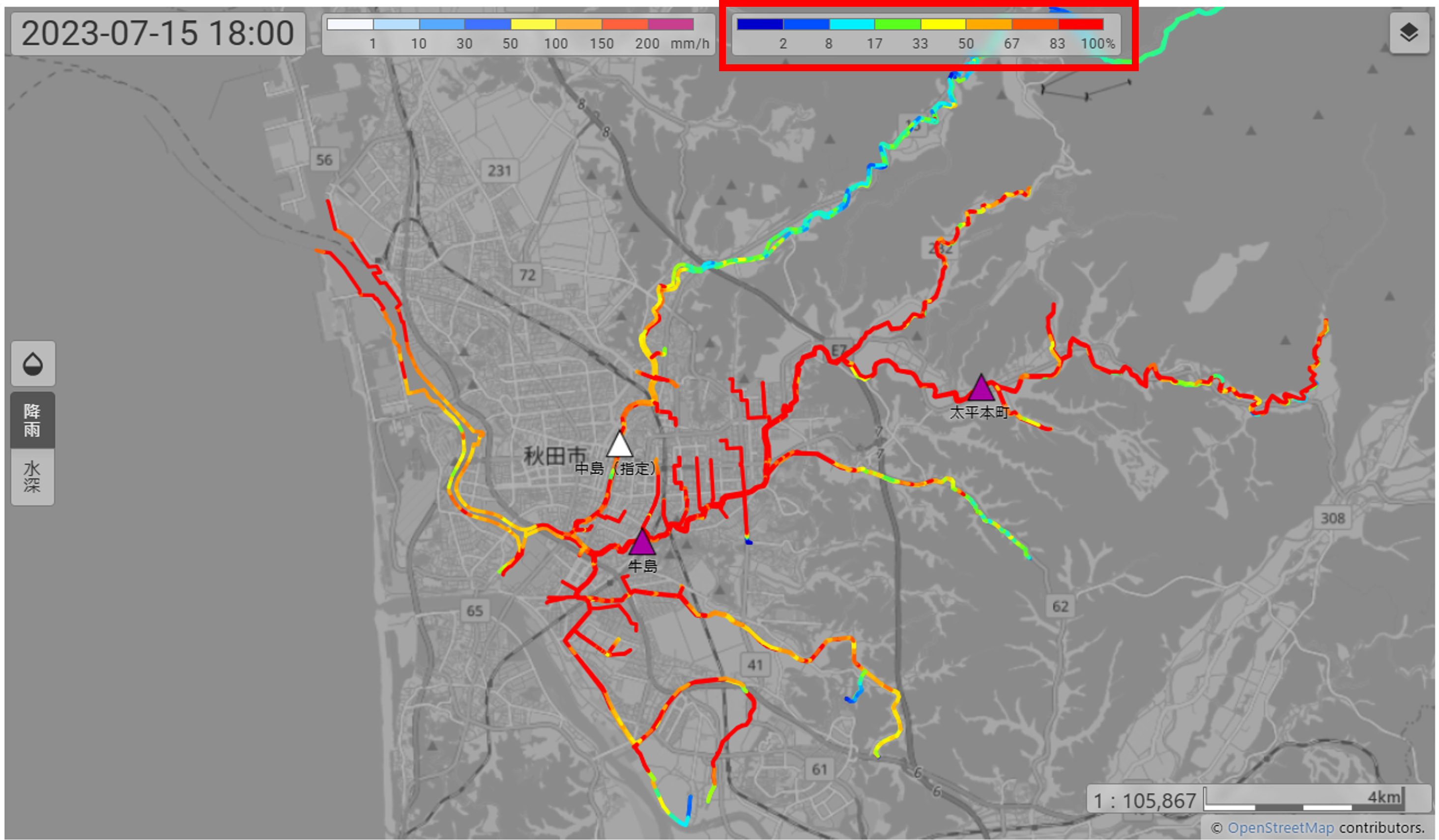 河川リスクライン